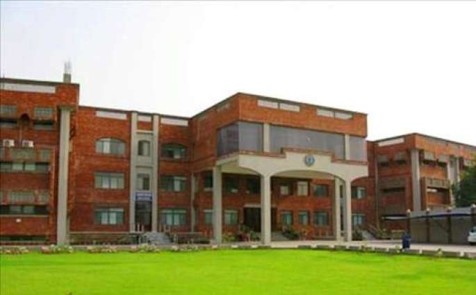 Gandhara-University